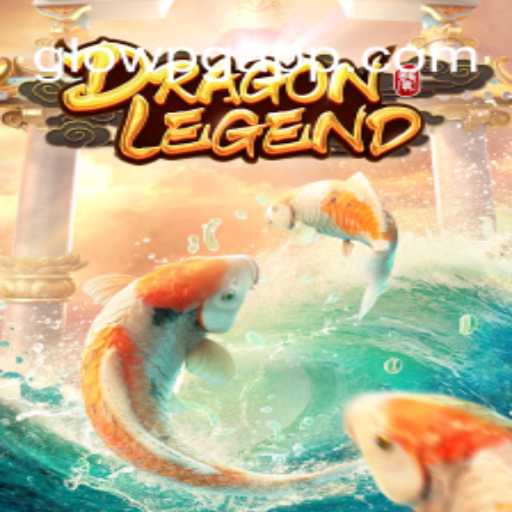 DragonLegend: Um Mergulho no Mundo Fantástico de GLOWPG